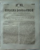 Cumpara ieftin Curier romanesc , gazeta politica , comerciala si literara , nr. 71 din 1839