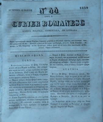 Curier romanesc , gazeta politica , comerciala si literara , nr. 44 din 1839 foto
