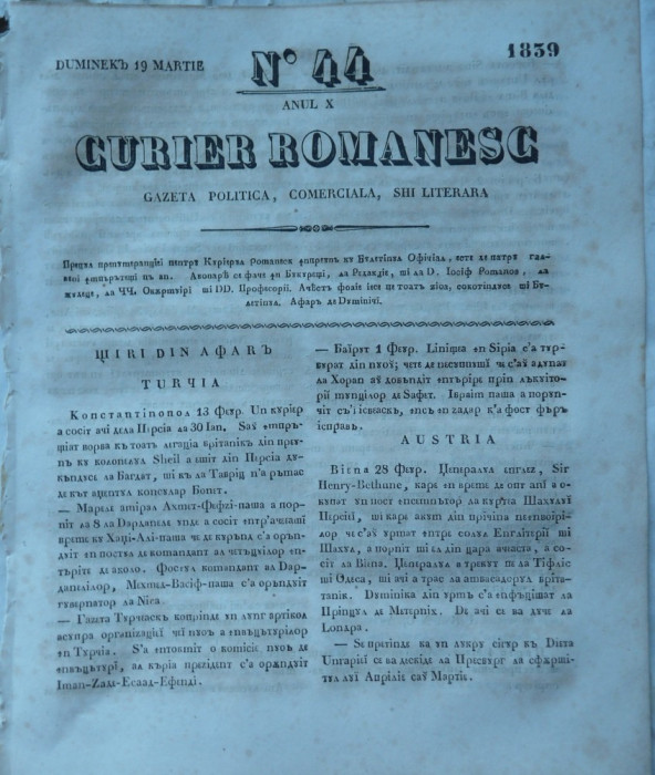 Curier romanesc , gazeta politica , comerciala si literara , nr. 44 din 1839
