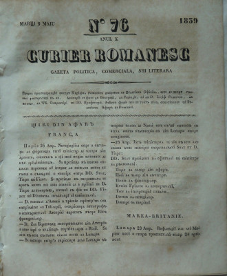 Curier romanesc , gazeta politica , comerciala si literara , nr. 76 din 1839 foto