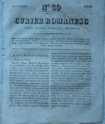 Curier romanesc , gazeta politica , comerciala si literara , nr. 39 din 1839 foto