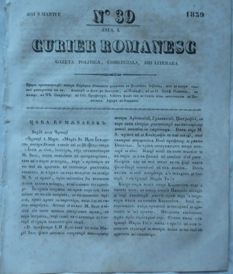 Curier romanesc , gazeta politica , comerciala si literara , nr. 39 din 1839 foto