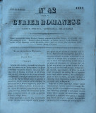 Cumpara ieftin Curier romanesc , gazeta politica , comerciala si literara , nr. 42 din 1839