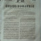 Curier romanesc , gazeta politica , comerciala si literara , nr. 59 din 1839