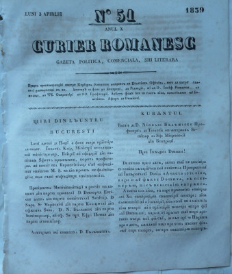 Curier romanesc , gazeta politica , comerciala si literara , nr. 51 din 1839 foto