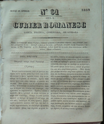 Curier romanesc , gazeta politica , comerciala si literara , nr. 61 din 1839 foto