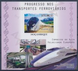 MOZAMBIC 2010 TRENURI NEDANTELAT MICHEL CAT. BL 319B