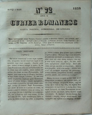 Curier romanesc , gazeta politica , comerciala si literara , nr. 72 din 1839 foto