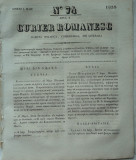 Cumpara ieftin Curier romanesc , gazeta politica , comerciala si literara , nr. 74 din 1839