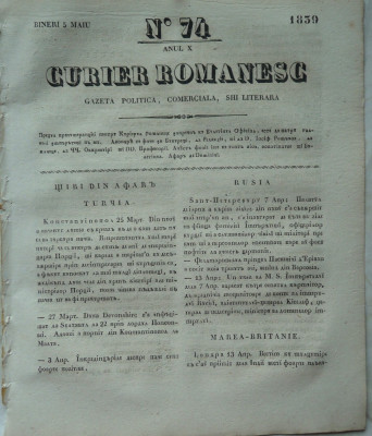 Curier romanesc , gazeta politica , comerciala si literara , nr. 74 din 1839 foto