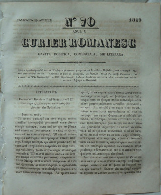 Curier romanesc , gazeta politica , comerciala si literara , nr. 70 din 1839 foto