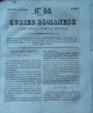 Curier romanesc , gazeta politica , comerciala si literara , nr. 41 din 1839