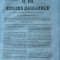 Curier romanesc , gazeta politica , comerciala si literara , nr. 41 din 1839