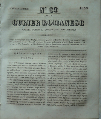 Curier romanesc , gazeta politica , comerciala si literara , nr. 69 din 1839 foto