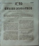 Cumpara ieftin Curier romanesc , gazeta politica , comerciala si literara , nr. 60 din 1839