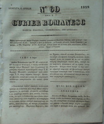 Curier romanesc , gazeta politica , comerciala si literara , nr. 60 din 1839 foto