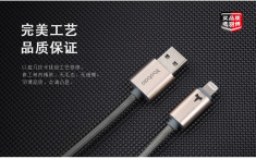 Cablu 8 Pin Lightning USB Apple iPhone 5 5C 5S 6 6 Plus iPad 4 iPad Mini iPod Touch 5 by Yoobao Gold foto