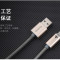 Cablu 8 Pin Lightning USB Apple iPhone 5 5C 5S 6 6 Plus iPad 4 iPad Mini iPod Touch 5 by Yoobao Gold
