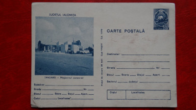 Carte postala - Tandarei - Magazinul comercial - Judetul Ialomita foto