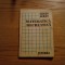 MATEMATICA RECREATIVA - Eugen Guran - 1985, 213 p.