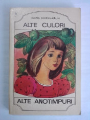 Alte culori, alte anotimpuri - Elena Ghirvu-Calin / C38P foto