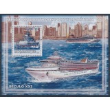 MOZAMBIC 2009 CORABII MICHEL CAT.BL.239