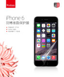 Folie iPhone 6 6S Mata by Yoobao