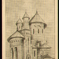 1925 Proiectul Bisericii Ortodoxe Nasaud, cp binefacere cu eroare de incadrare