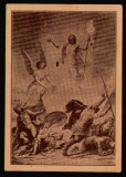 1932 Carte postala de binefacere, consolidarea Bisericii Ortodoxe Feldru Nasaud, Necirculata, Printata