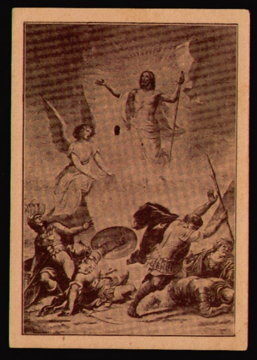 1932 Carte postala de binefacere, consolidarea Bisericii Ortodoxe Feldru Nasaud