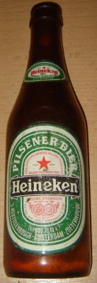 Deschizator capace Heineken foto