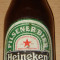 Deschizator capace Heineken