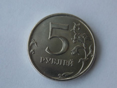 5 RUBLE 2014 RUSIA UNC foto