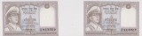 Lot 2 bancnote 1 rupee, rupie - Nepal, Regele Mahinda 1972 Serii consecutive aUNC ( 2 ), Asia