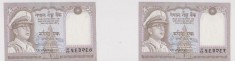 Lot 2 bancnote 1 rupee, rupie - Nepal, Regele Mahinda 1972 Serii consecutive aUNC ( 2 )