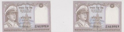 Lot 2 bancnote 1 rupee, rupie - Nepal, Regele Mahinda 1972 Serii consecutive aUNC ( 2 ) foto