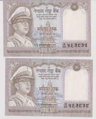 Lot 2 bancnote 1 rupee, rupie - Nepal, Regele Mahinda 1972 Serii consecutive aUNC foto