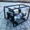 Generator de Curent Marca HYUNDAI HY6000I