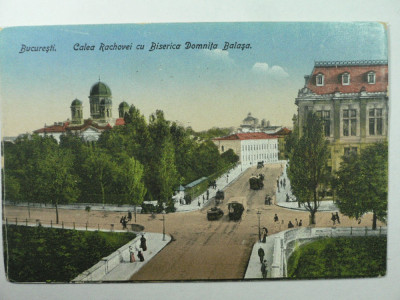 BUCURESTI - CALEA RAHOVEI CU BISERICA DOMNITA BALASA - ANIMATIE DE EPOCA foto