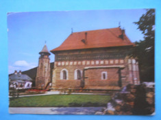 HOPCT14702 ROMANIA PIATRA NEAMT -BISERICA SI TURNUL LUI STEFAN CEL MARE [ CIRCULATA ] foto