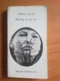 D4 Orkeny Istvan - Meddig el egy fa? - Magveto Zsebkonyvtar, Alta editura