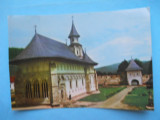 HOPCT14736 ROMANIA MANASTIREA PUTNA -BISERICA MANASTIRII PUTNA 1466-1469- JUDETUL SUCEAVA [ CIRCULATA ]