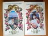 Pasarea Spin - Colleen McCullough, 2 Volume - Roman Beletristica, Editura Miron