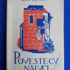 ION VLASIU - POVESTE CU NALUCI ( COPERTA A.DEMIAN ) - EDITIA 1-A - BUCURESTI - 1941