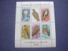 Bulgaria 1980 fauna pasari Europa MI 2916-2920 ( bl.105 ) MNH