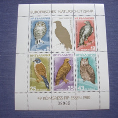 Bulgaria 1980 fauna pasari Europa MI 2916-2920 ( bl.105 ) MNH