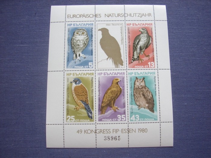 Bulgaria 1980 fauna pasari Europa MI 2916-2920 ( bl.105 ) MNH