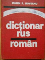 Dictionar Rus-roman - Eugen P. Noveanu ,521729 foto