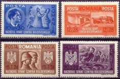 Romania 1941 - FRATIA DE ARME ROMANO-GERMANA, SERIE MNH, N18 foto