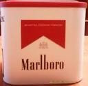 MARLBORO 40 GR -STRONG//SOFT - TUTUN DE RULAT SAU INJECTAT IN TUBURI + ALTE MARCI SI ACCESORII - (PITESTI si RO) foto